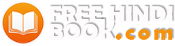 FreeHindiBook