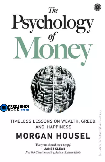 The-Psychology-of-Money-FreeHindiBook
